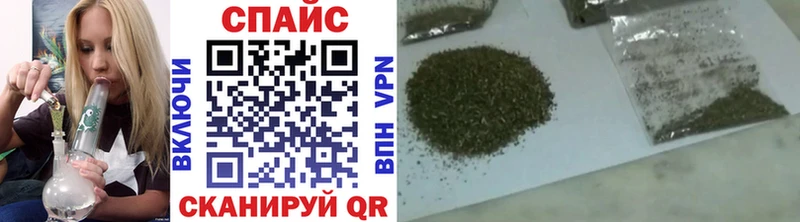 Бутират BDO  Стрежевой 