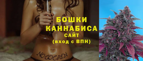 спиды Абдулино