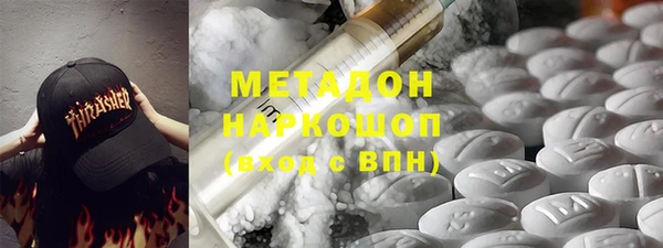 мескалин Абинск