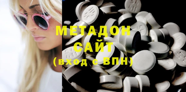 прущие грибы Абаза