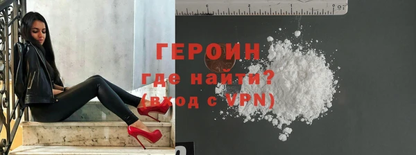 спиды Абдулино