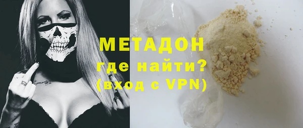 спиды Абдулино
