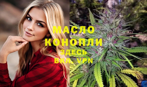 мескалин Абинск