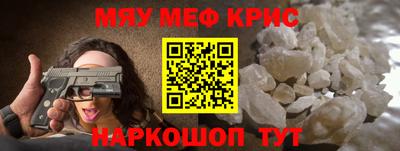 кокаин колумбия Пушкино