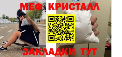 кокаин колумбия Пушкино