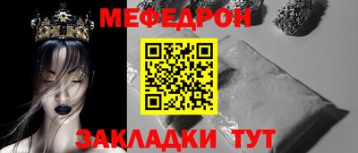 кокаин колумбия Пушкино