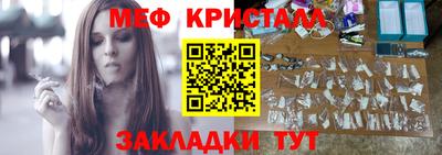 дмт Пугачёв
