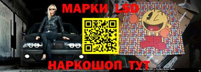 кокаин колумбия Пушкино