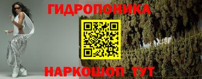 дмт Пыть-Ях