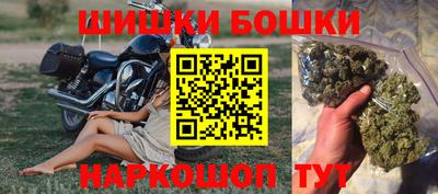 кокаин колумбия Пушкино