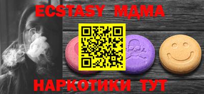 кокаин колумбия Пушкино