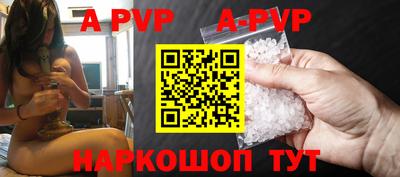 кокаин колумбия Пушкино