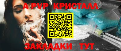 кокаин колумбия Пушкино