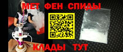 дмт Пыть-Ях