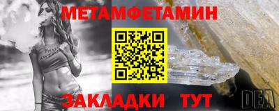 кокаин колумбия Пушкино