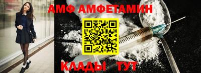 дмт Пыть-Ях