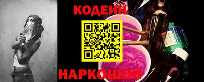 кокаин колумбия Пушкино