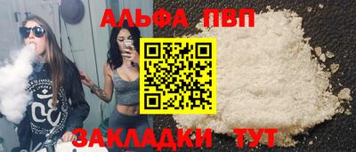 дмт Пыть-Ях