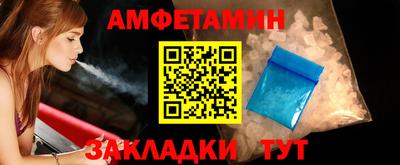 кокаин колумбия Пушкино