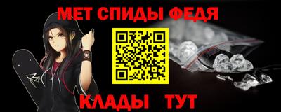 кокаин колумбия Пушкино