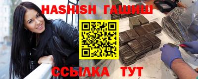 кокаин колумбия Пушкино