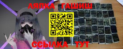 кокаин колумбия Пушкино