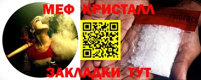дмт Пыть-Ях