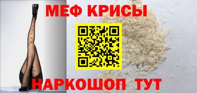дмт Пугачёв