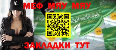 кокаин колумбия Пушкино