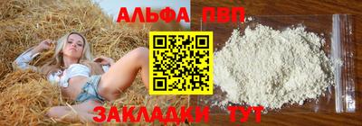 кокаин колумбия Пушкино